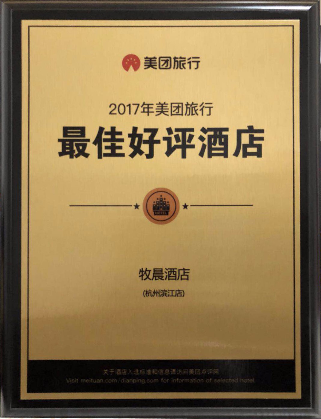 151572164939757011A0.jpg 151572164939757011A0.jpg