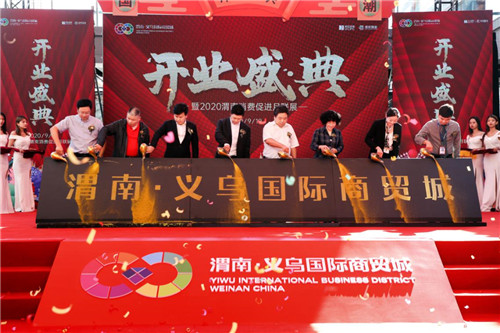 1600670518784121.jpg 圖片5.jpg