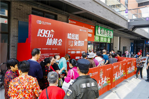 1600670572585613.jpg 圖片9.jpg