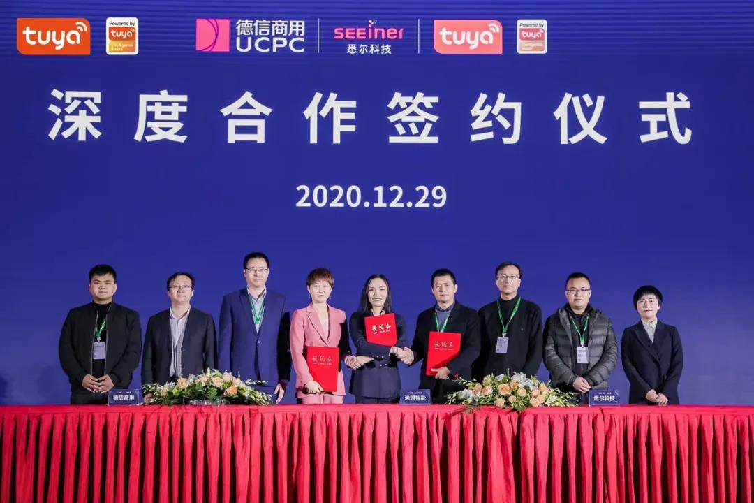 1609728998947269.jpg 1609728998947269.jpg