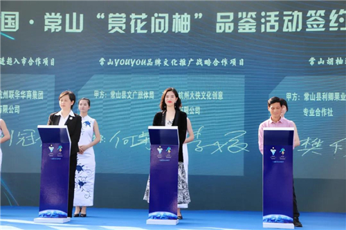 1619069854285257.jpg 6.jpg