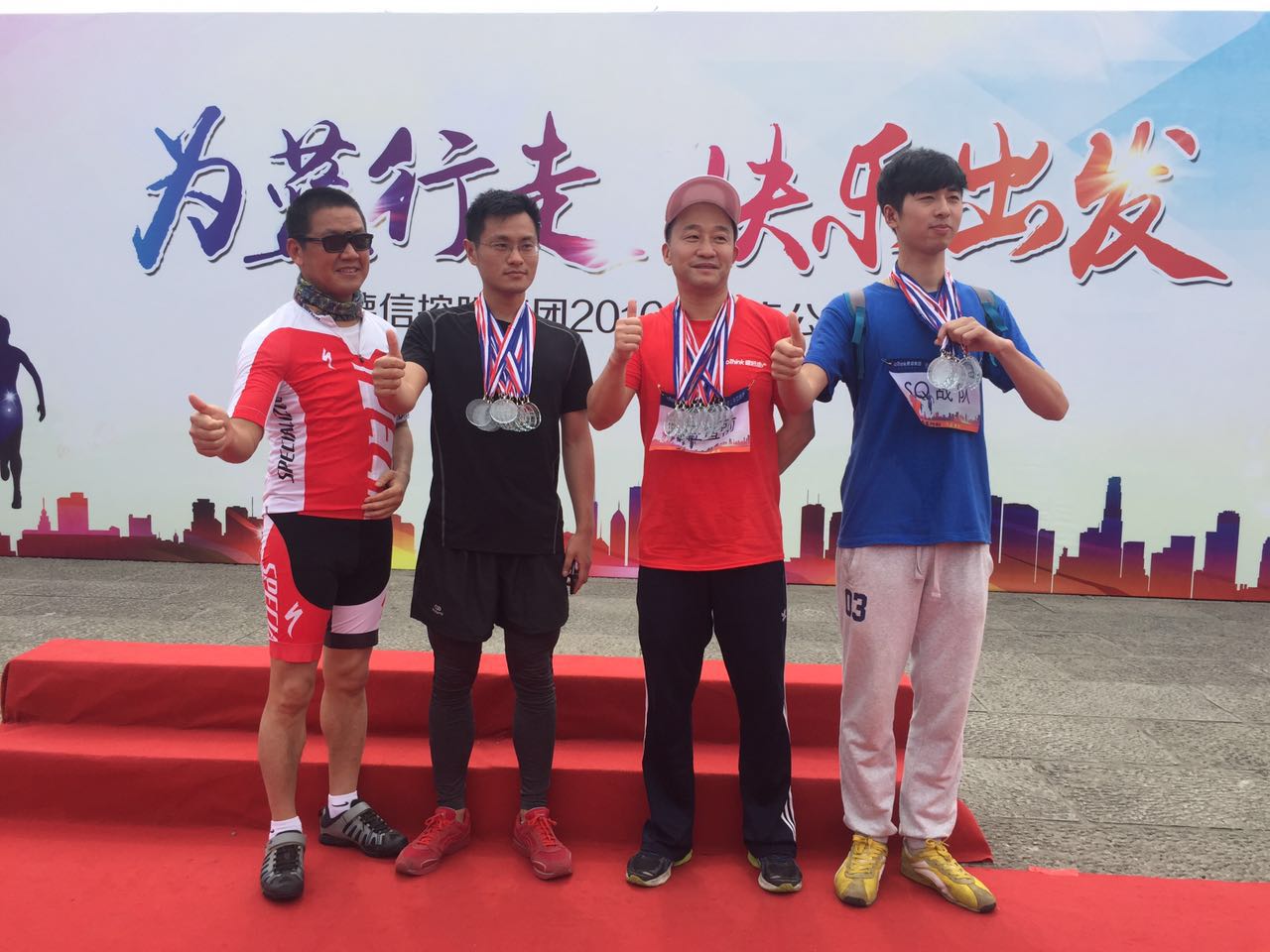 14670981029076262C5D.jpg 2016051370512144858252.jpg